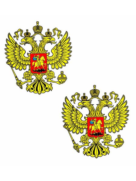 Где можно купить в Ставрополе значок с гербом России