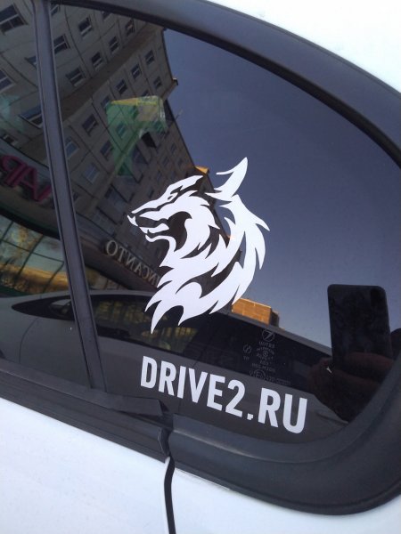 Furia White эмблема