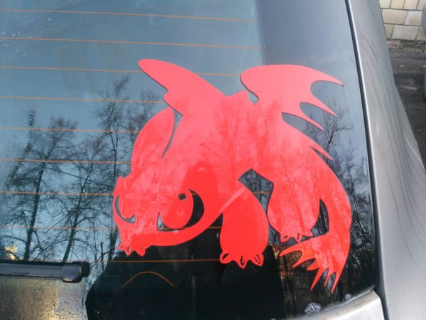 Цвет фурия автомобиля