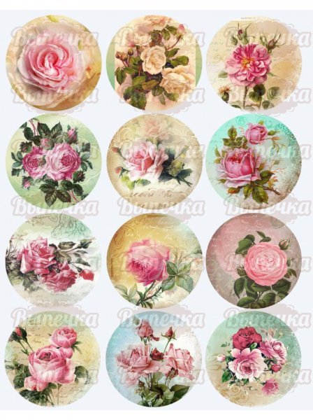 Цветы для декупажа для печати