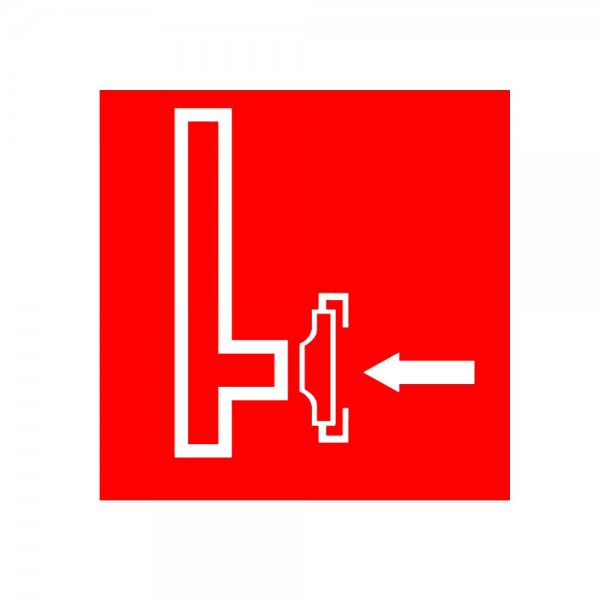 F09 пожарный гидрант