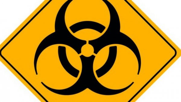Токсик биохазард