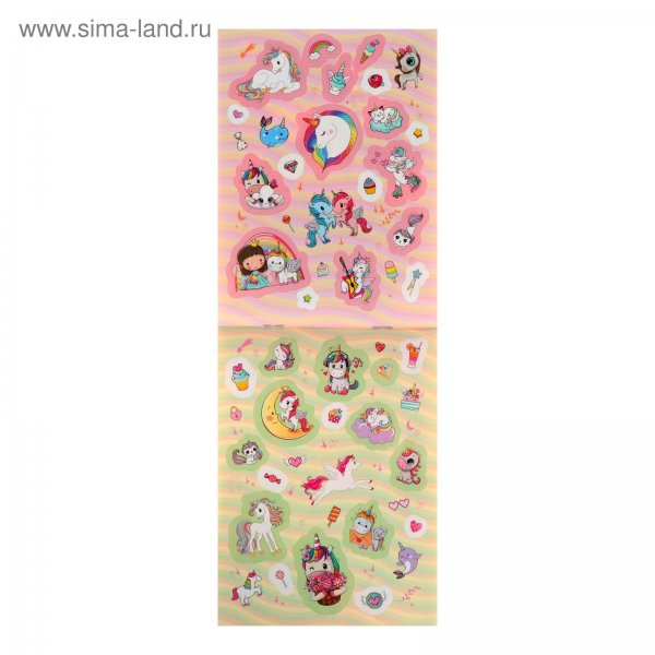 Альбом наклеек "100 наклеек. Единороги", Росмэн, 37128