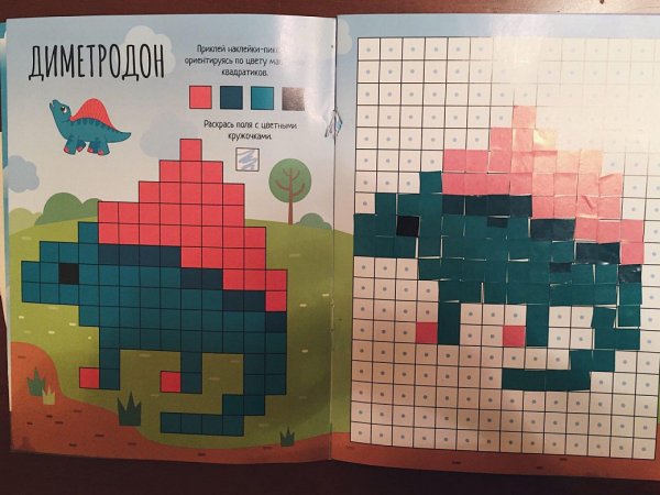 Пиксельные наклейки для детей