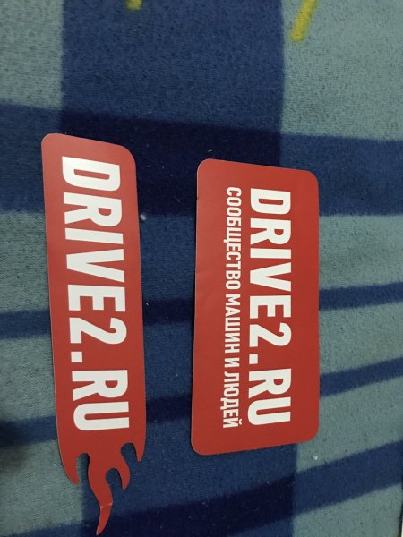 Графика в русском языке