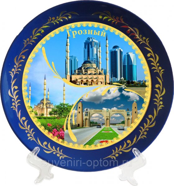 Ахмат Грозный эмблема