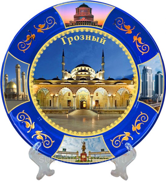 Автомобиль с медведем на эмблеме