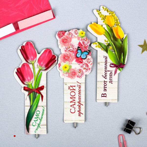 Стикеры к 8 марту