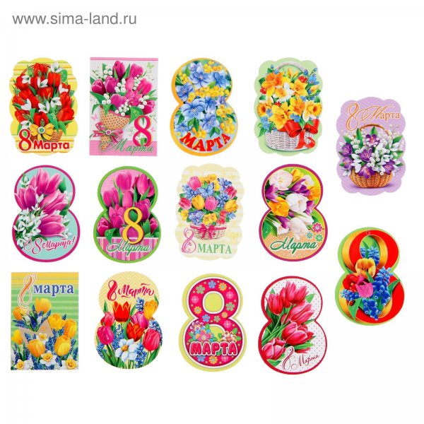 Наклейки на 8 марта