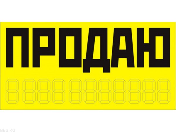 Golden Snail gs6021067