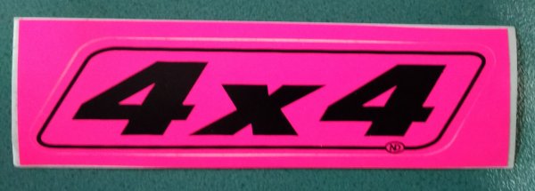 Наклейки 4×4