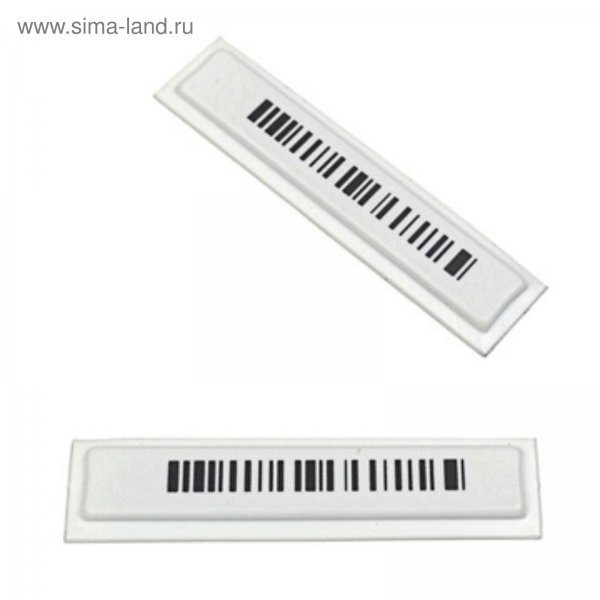 Антикражная акустомагнитная этикетка