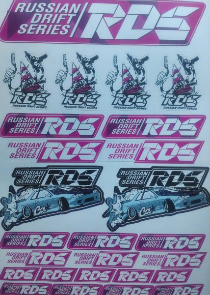 Стикеры РДС