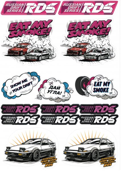 Наклейка "Drift"