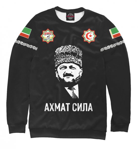 Чечня Ахмат сила