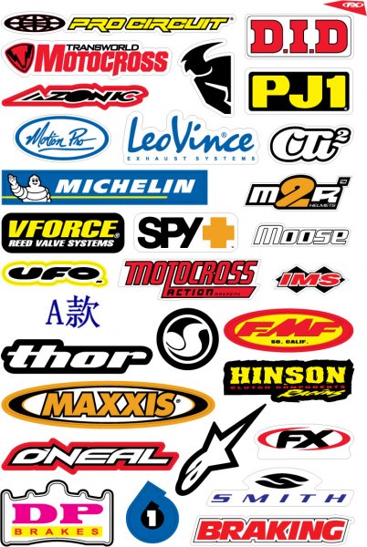 Наклейки "спортивные машины"