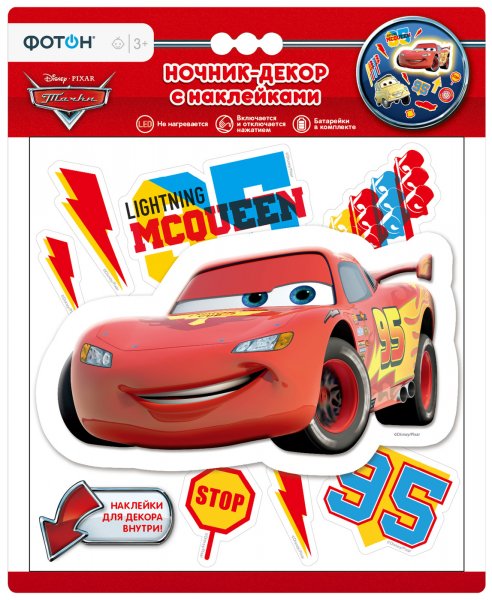 Ночник Фотон Disney/Pixar Тачки