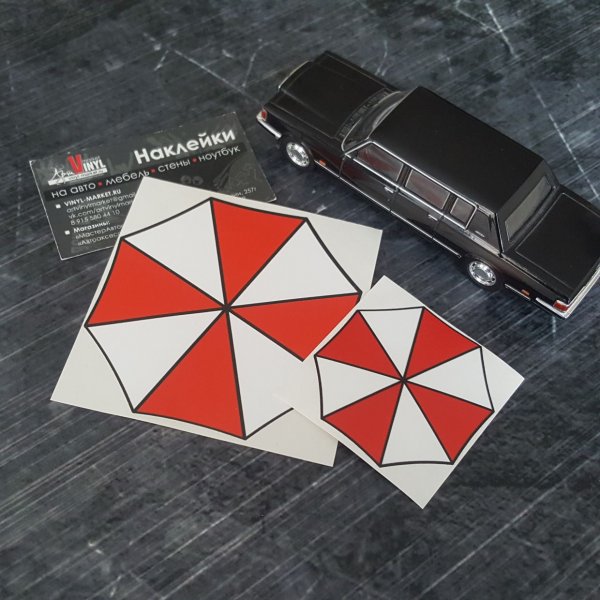 Наклейка Амбрелла на авто