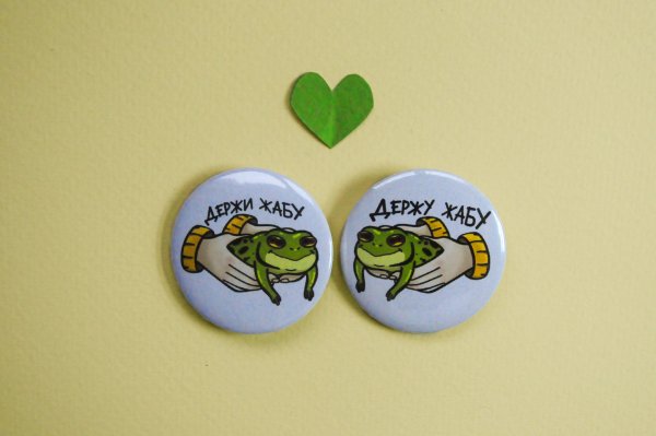 Значок жабка