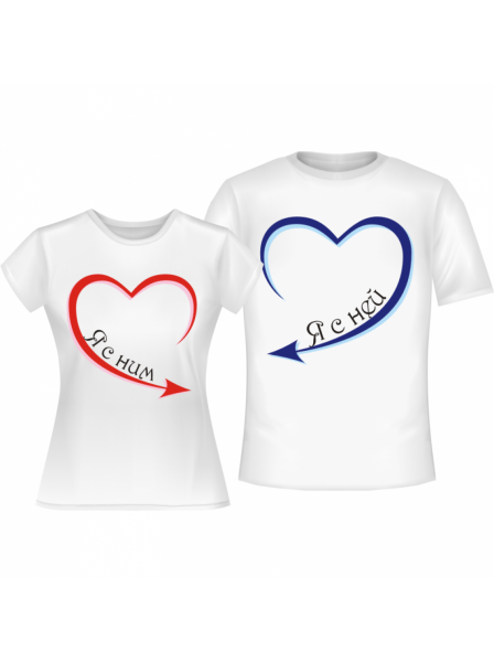 Парные футболки