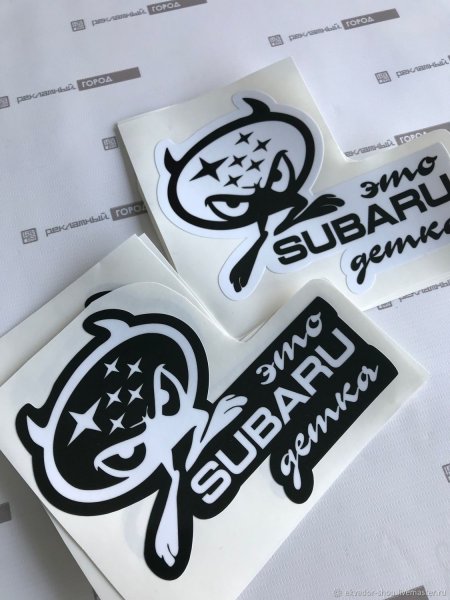 Стикеры Subaru