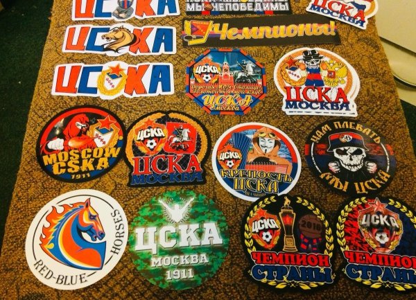 Макеты стикеров ЦСКА