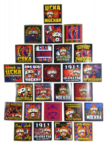 Стикеры ЦСКА