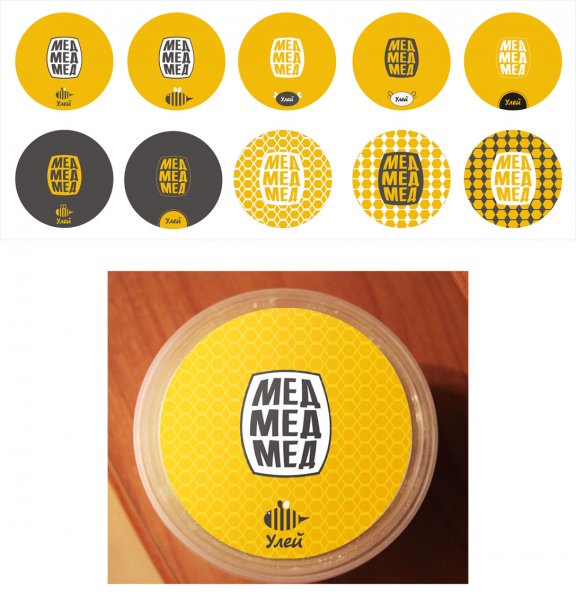 Наклейки на крышки банок с медом