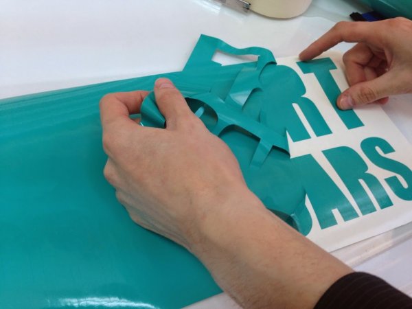 Плоттерная резка пленки