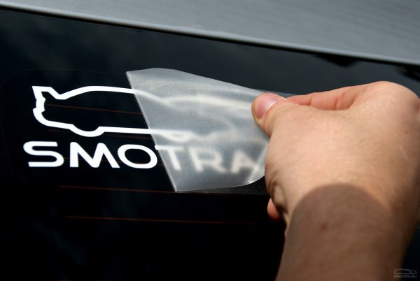 Рекламные наклейки на стекло авто