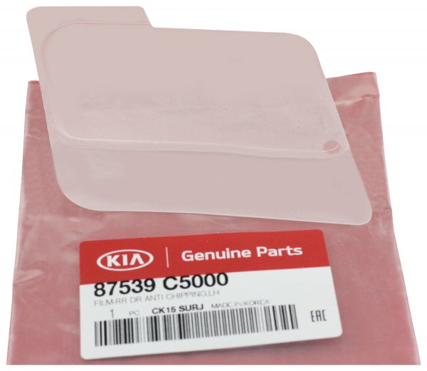 Hyundai/Kia 87539b2000