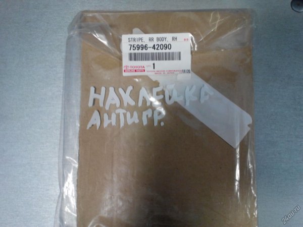 Наклейка антигравийная Toyota Highlander 2014