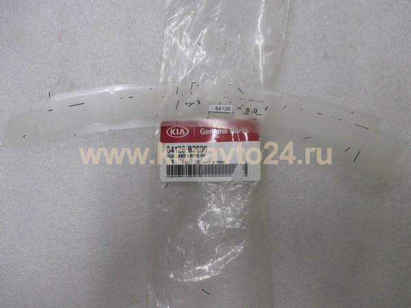 Hyundai/Kia 56553-b2000