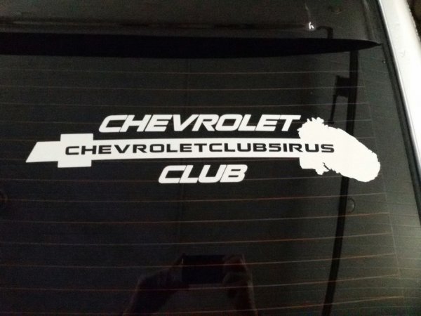 Наклейка Шевроле на машину