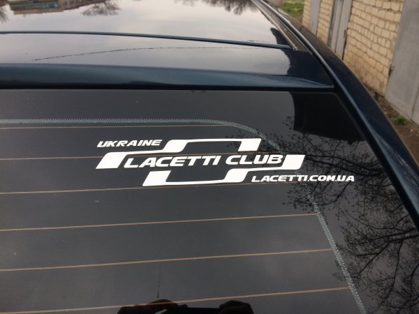 Каптива Блэк Стар наклейка