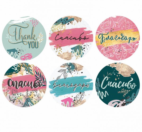 Стикеры и открытки с первым марта