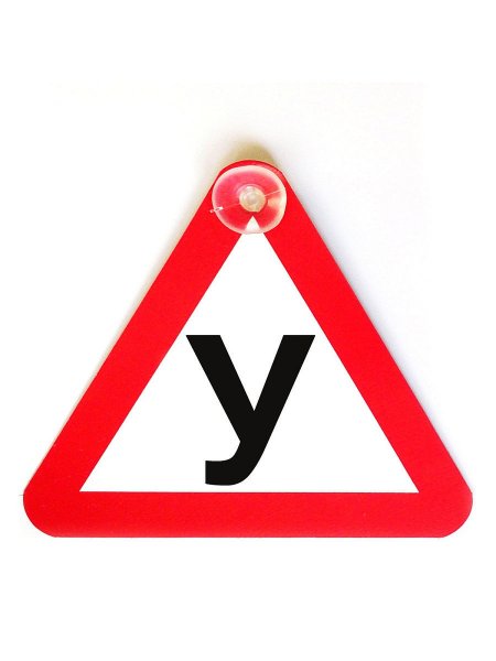 Значок ученик за рулем