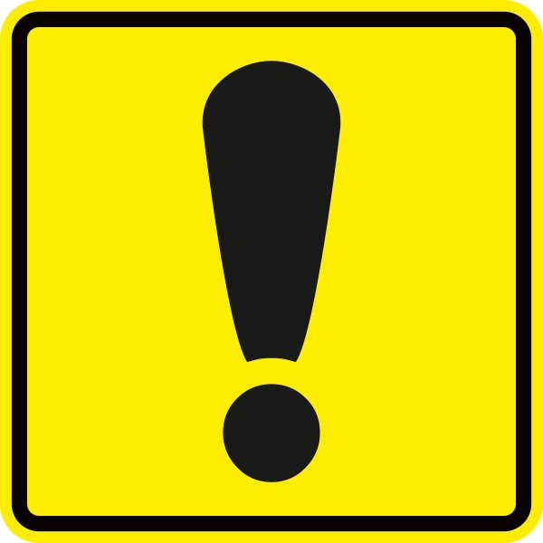 Знак восклицания на машине