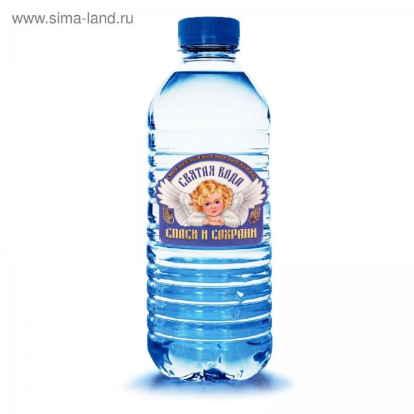Наклейка "Святая вода"