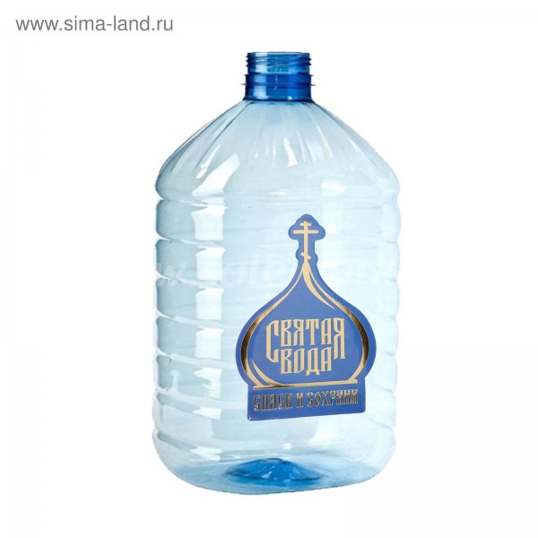 Святая вода