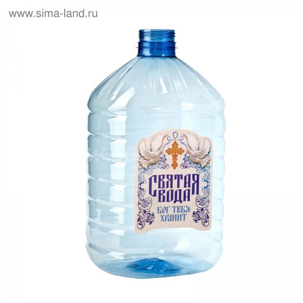 Святая вода