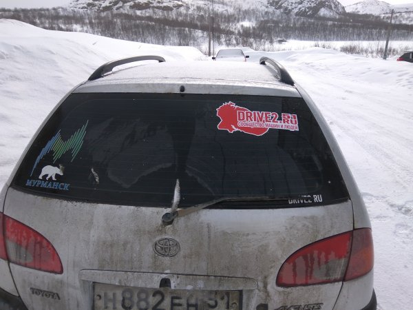 Мурманск драйв2
