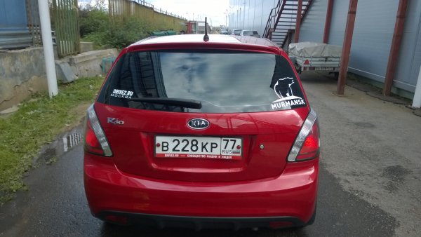 Наклейки на авто в Мурманске Хлобыстова