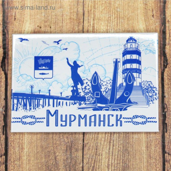 Наклейки к 9 мая плоттерная