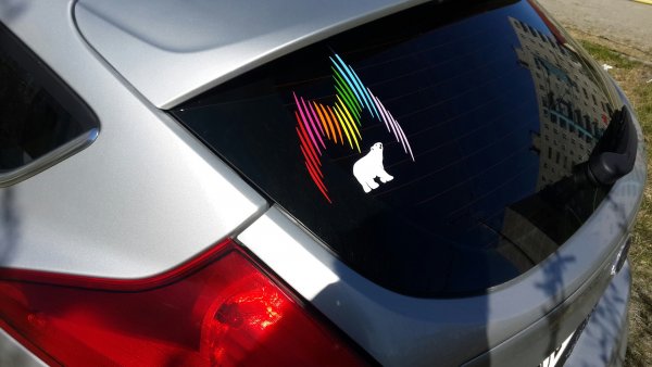 Мурманск надпись города