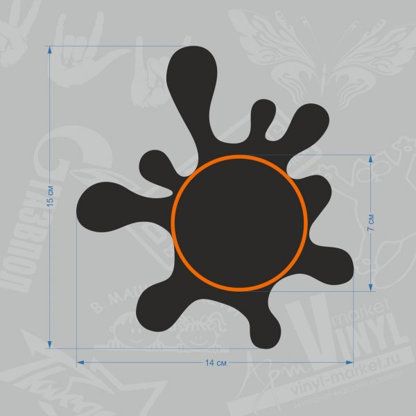 Наклейки Кляксы белые на авто