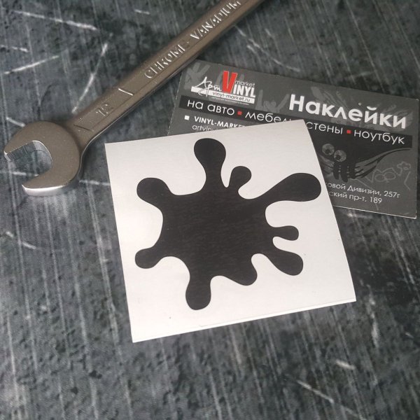 Наклейка на авто "Клякса"