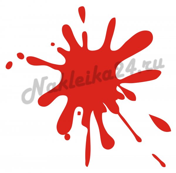 Черная Клякса