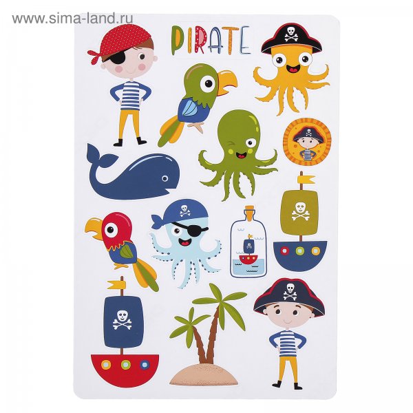 Набор высечек маленький пират