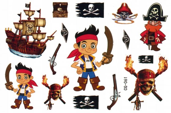 Пираты (+наклейки)